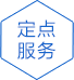 青島網(wǎng)站建設(shè)|青島網(wǎng)站優(yōu)化|青島微信開發(fā)|青島網(wǎng)站制作