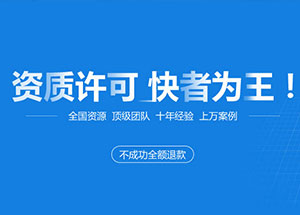 青島財經(jīng)創(chuàng)展信息技術(shù)有限公司手機網(wǎng)站建設(shè)